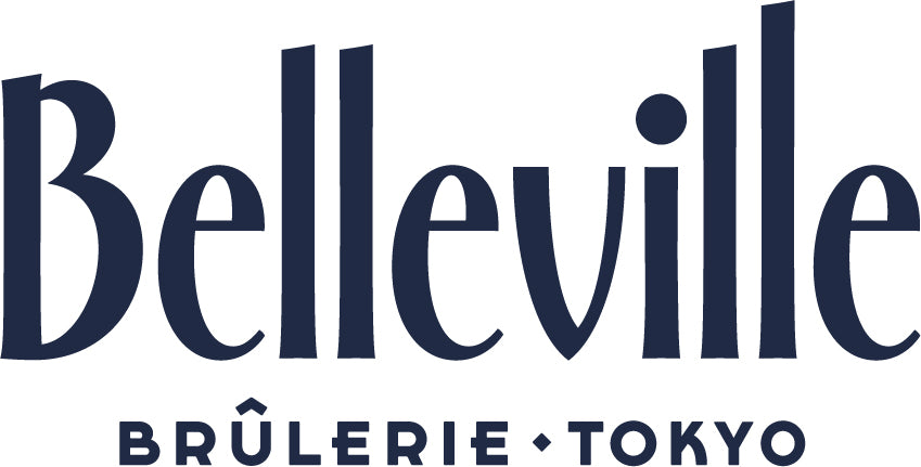 Belleville Brûlerie logo
