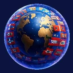 International